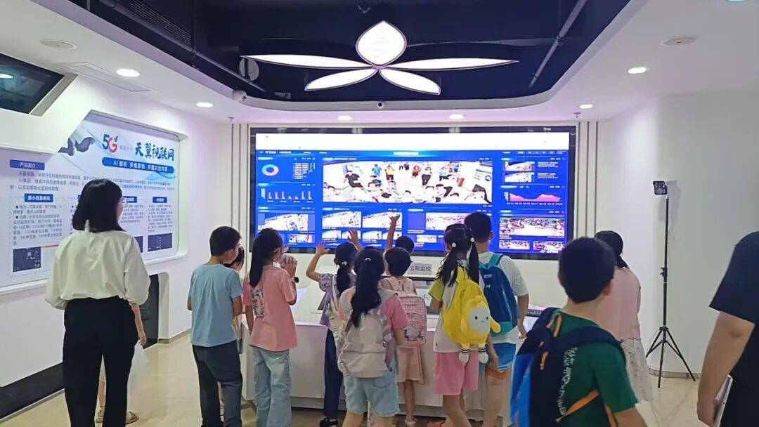 “夏” 乐享不停让暑假更精彩！开元棋牌试玩党群活动 缤纷一(图5)