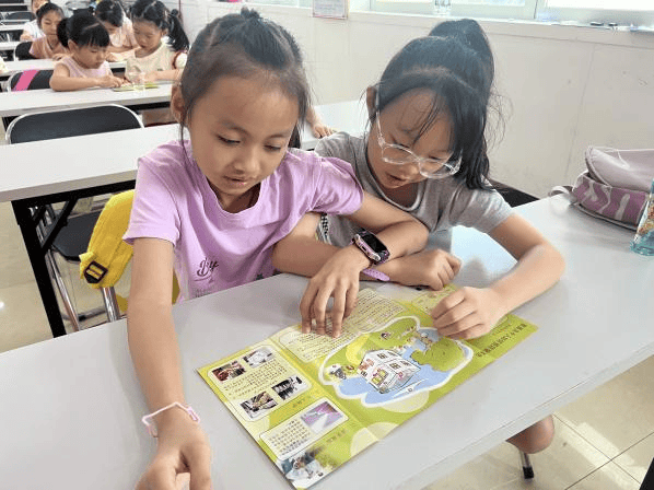 “夏” 乐享不停让暑假更精彩！开元棋牌试玩党群活动 缤纷一(图7)