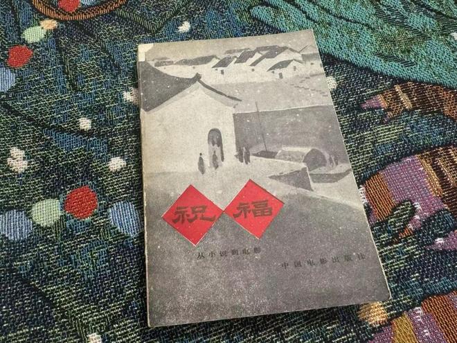 上海当Z世代迷上淘旧书开元棋牌旧书新知·书香(图3) 上海当Z世代迷上淘旧书开元棋牌旧书新知·书香(图3)