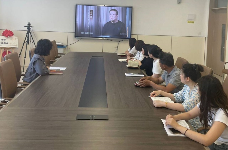 小学党支部开展警示教育活动开元棋牌济南市天桥区可悦(图2)