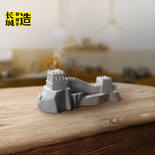 我怀疑以前可能去了个假长城开元棋牌试玩看完这十件作品(图8)