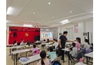 “夏” 乐享不停让暑假更精彩！开元棋牌试